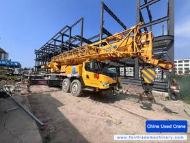 Buy XCMG 70KD Used Crane / 2 Used XCMG 70KD Crane 2021 Model / 2